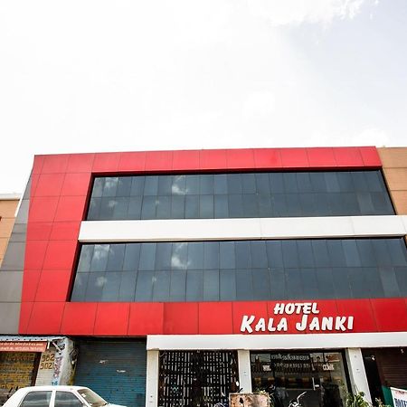 Oyo 39381 Kalajanki Hotel Ujjain Buitenkant foto